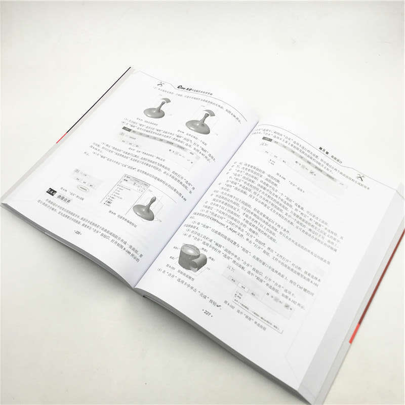 [正版]Creo 5.0中文版完全自学手册 零基础自学计算机辅助设计CAD机械设计基础入门教程书Creo parame高清大图