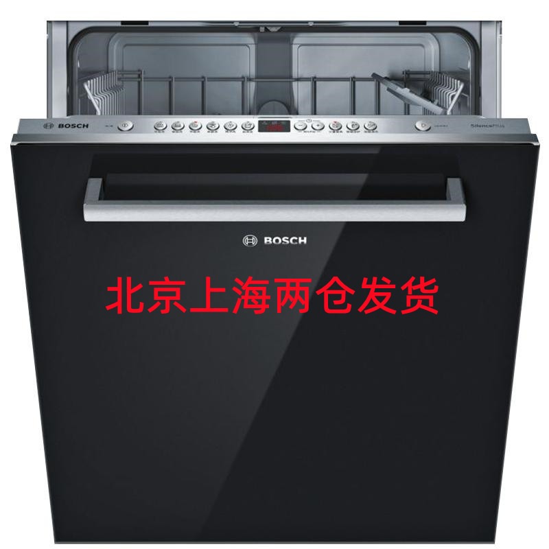 博世 SJV46JX01C 12套 嵌入式智能洗全自动洗碗机自清洁自配面板高清大图