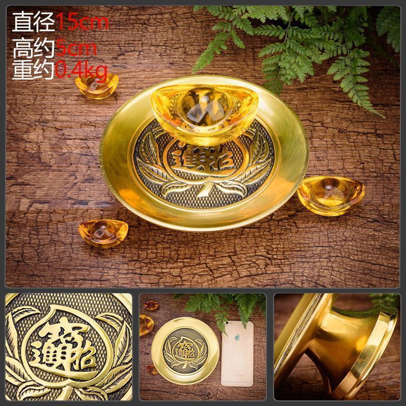 家柏饰(CORATED)供果盘佛前家用 铜水果盘果碟供奉盘拜神祭祀供佛用品高清大图