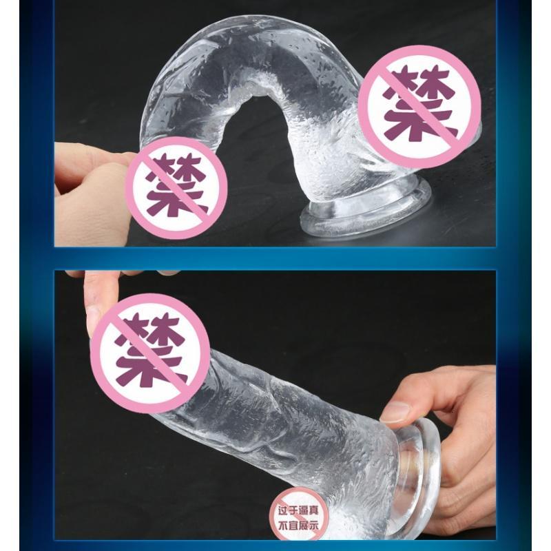 超大粗假阳具高潮女性自卫慰器情趣性用品欲仙工具女用激情用具