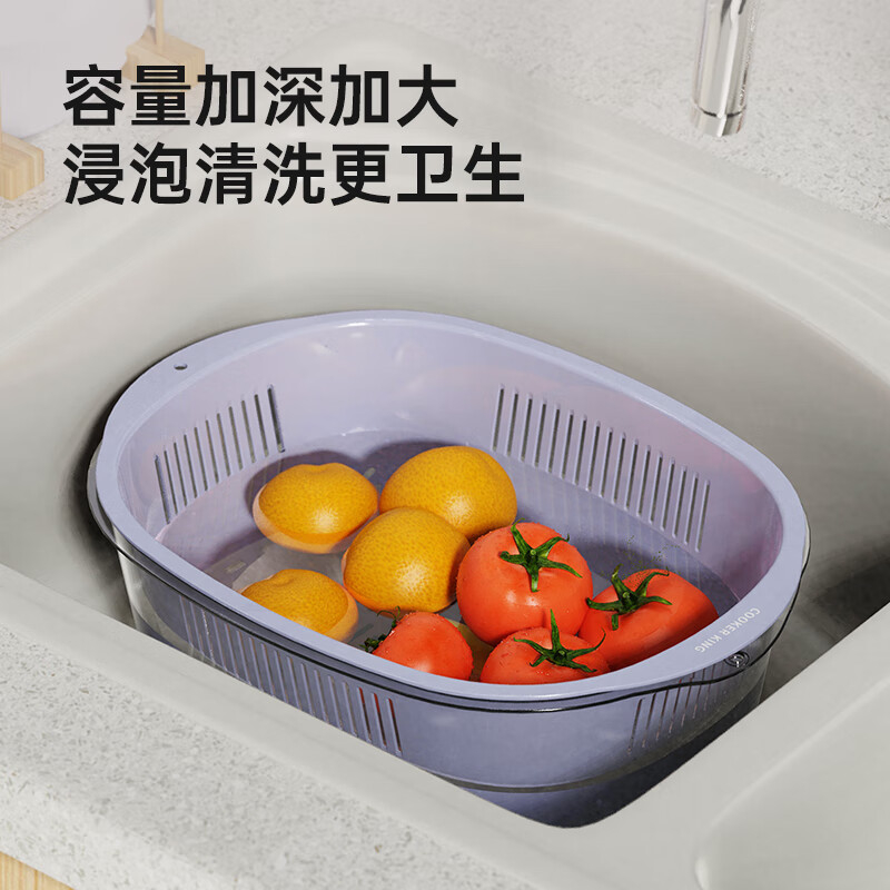 炊大皇 雅厨沥水篮(绿色)LSL19YC高清大图