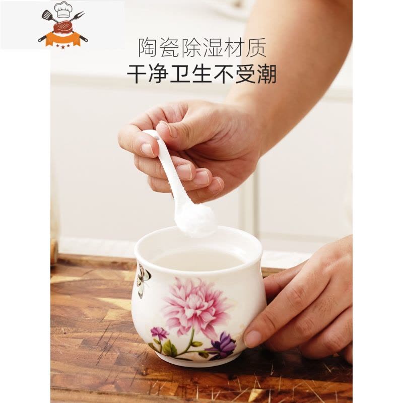 敬平调料罐陶瓷调味罐厨房家用调料盒套装组合装收纳油盐味精罐密封盖图片