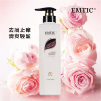 依漫婷滋养修护洗发乳500ml 深层清洁修护受损发质去屑柔顺水润控油洗发露 男士女士通用洗发水 全新包装
