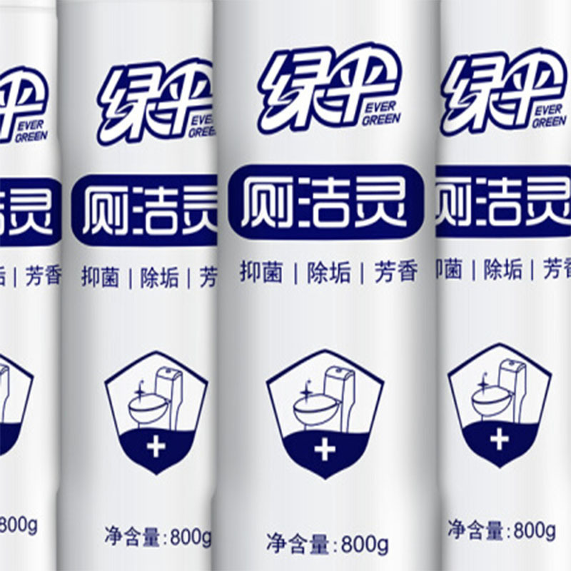 绿伞 洁厕液 洁厕灵800g*4瓶 马桶清洁除垢剂 4瓶/套 单套价格