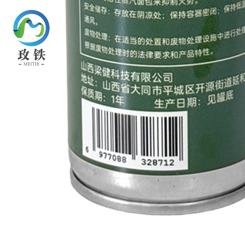 玫铁促进剂7649150ml瓶高清大图