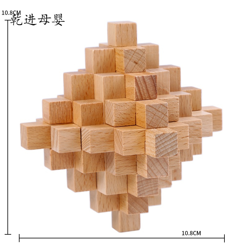 大菠萝(榉木)视频介绍_[新品直营]智力解题玩具孔明锁