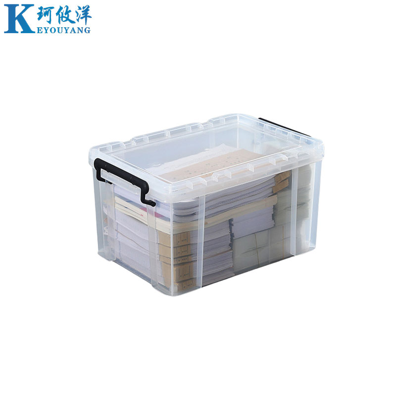 珂攸洋透明收纳盒高清大图