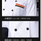 兰光铭 厨师服 160-200 件
