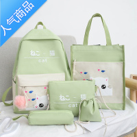 封后五件套双肩包女大容量中学生书包书包女高中生书包女新款防水帆布 龙猫五件套送毛球绿色