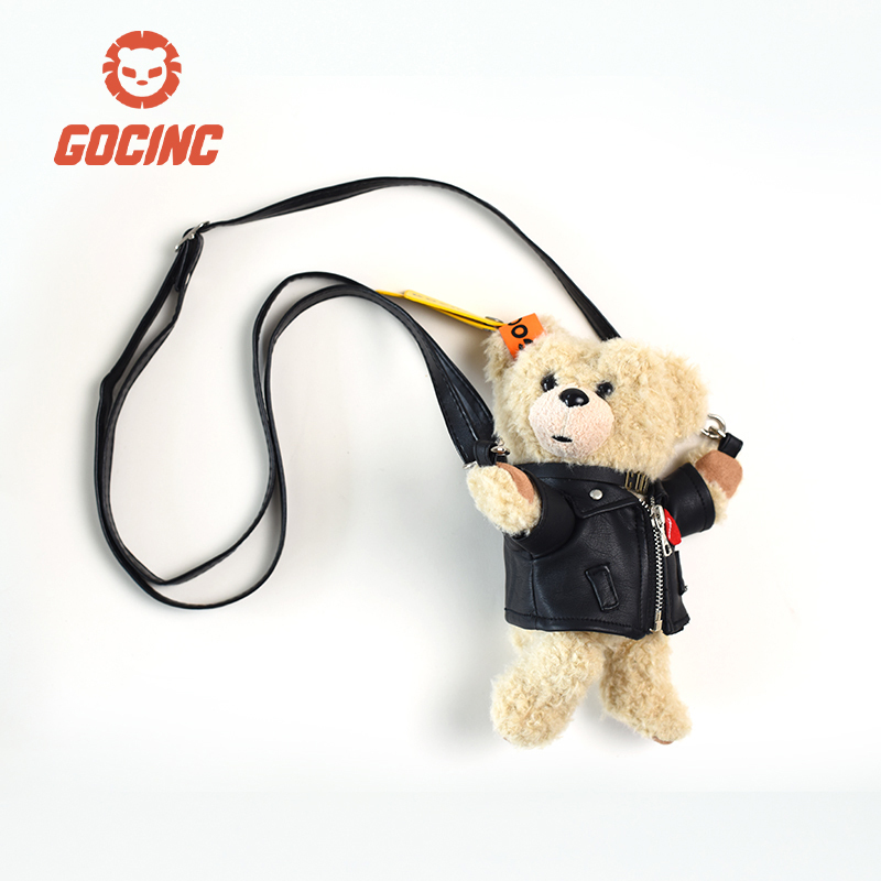 抱抱充电宝可爱卡通超萌便携10000毫安移动电源女款|抱抱熊充电宝