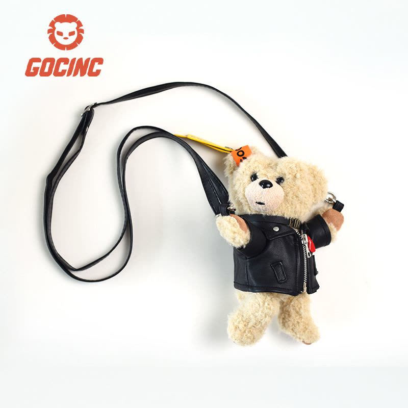 抱抱充电宝可爱卡通超萌便携10000毫安移动电源女款|抱抱熊充电宝图片