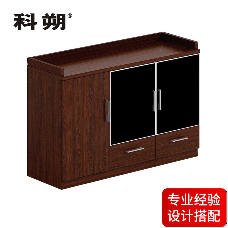 科朔 文件柜茶水柜两门柜资料柜木质办公室茶水柜KS-1208P