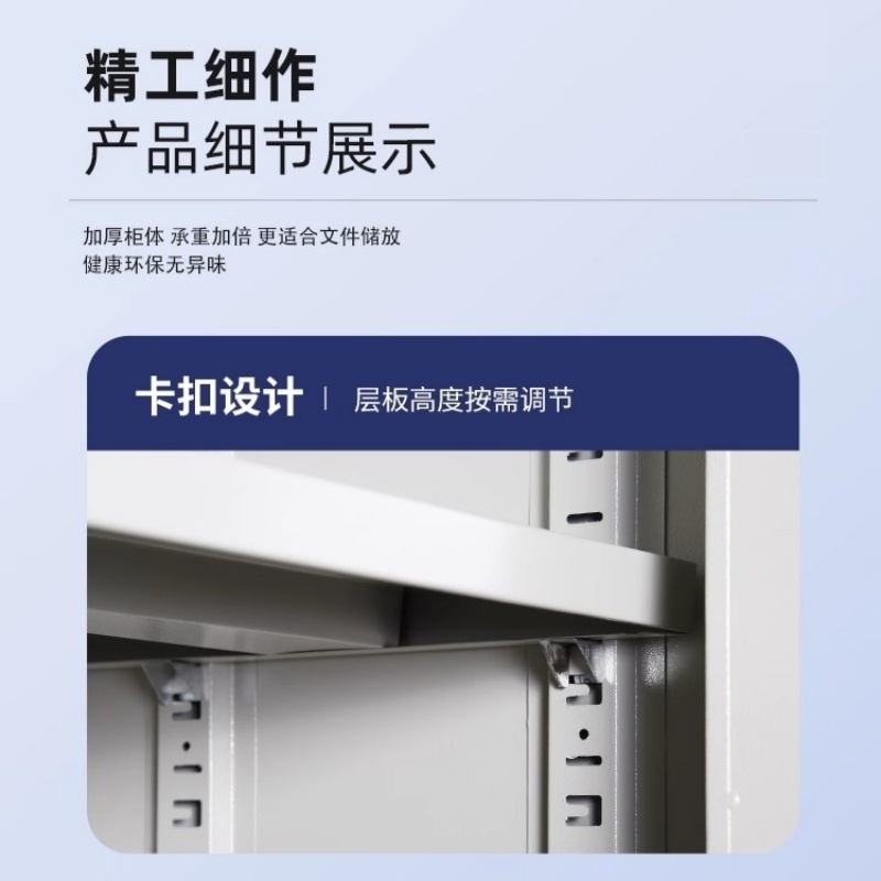 乐琪艺高清大图