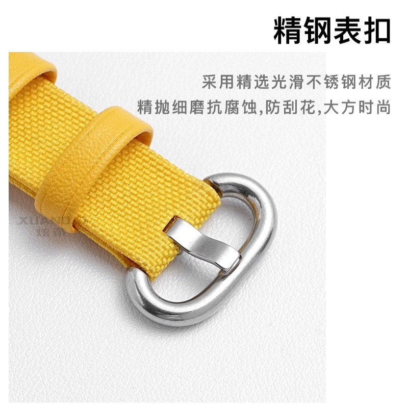 适用小米手环8/7表带小米手环5/6腕带真皮尼龙编织拼接替换腕带3/4NFC版配件运动智能手环替换带创意1669XD