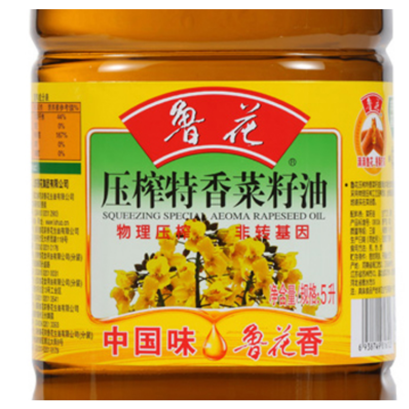 鲁花 食用油 非转基因 菜籽油 5L