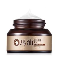 手脚破列膏马油修护足霜32g 冬季手脚底板干裂开裂破列防冻防裂膏止痒脚裂。