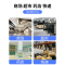 得力(deli)扫码器激光扫描平台商城超市收银专用扫描枪一二维码条码识别扫码枪 x升级款黑色