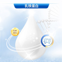 完达山(wondersun)金装元乳婴幼儿配方牛奶粉3段1-3岁800克
