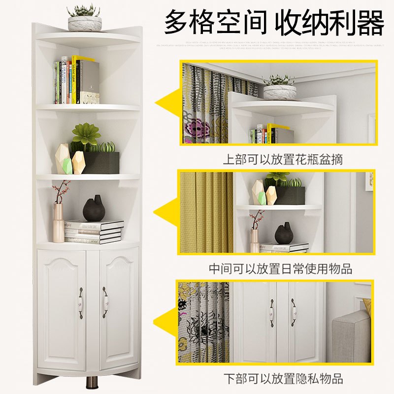 闪电客角柜sy-19-12报价_参数_图片_视频_怎么样_问答-苏宁易购