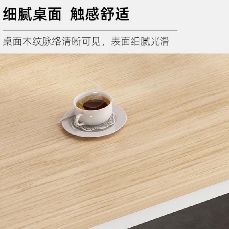 亿洛莱 办公桌+椅 100*50*73cm 套高清大图
