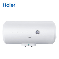 Haier海尔电热水器100升大容量 安全防电墙 家用储水式热水器 机械版1500W节能省电 ES100H-HC(E)