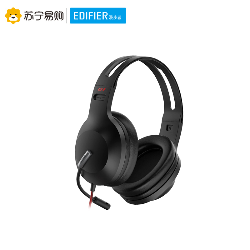 Edifier/漫步者 HECATE G1标准版 3.5mm电竞游戏耳机 电脑网课办公有线带麦克风耳麦带线控 黑色