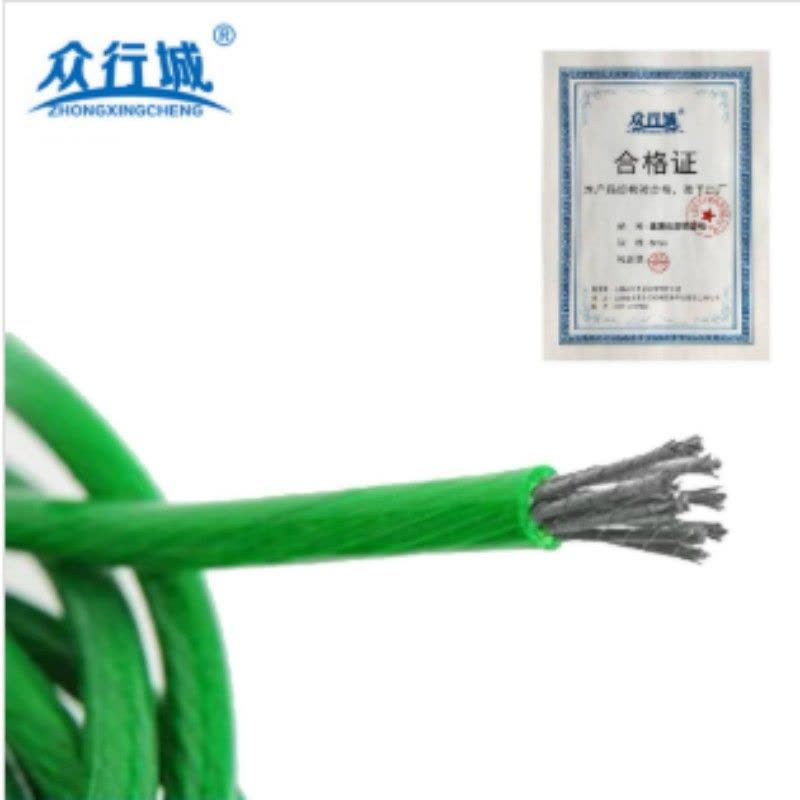 众行城 紧固包塑钢丝绳 6mm (卷)图片