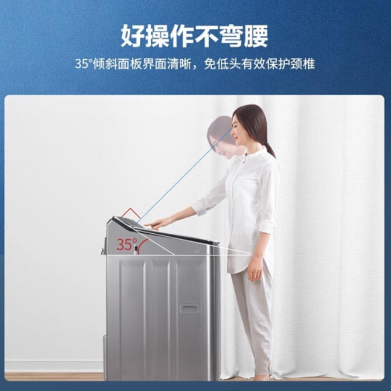 Panasonic/松下波轮全自动离心力洗衣机10KG XQB100-UAJUD