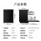 美的(Midea)洗碗机RX20 全自动家用13套WIFI控制独立式嵌入式立嵌两用多功能双重热风烘干式大容量洗碗机