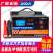 汽车电瓶充电器12v24v智能修复摩托车蓄电池充电机充满自停全自动 汽车电瓶充电器12v24v智能修复摩托车蓄电池充电机