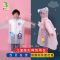 儿童雨衣带书包位幼儿园学生防水全身上学专用大帽檐雨裤雨鞋雨披