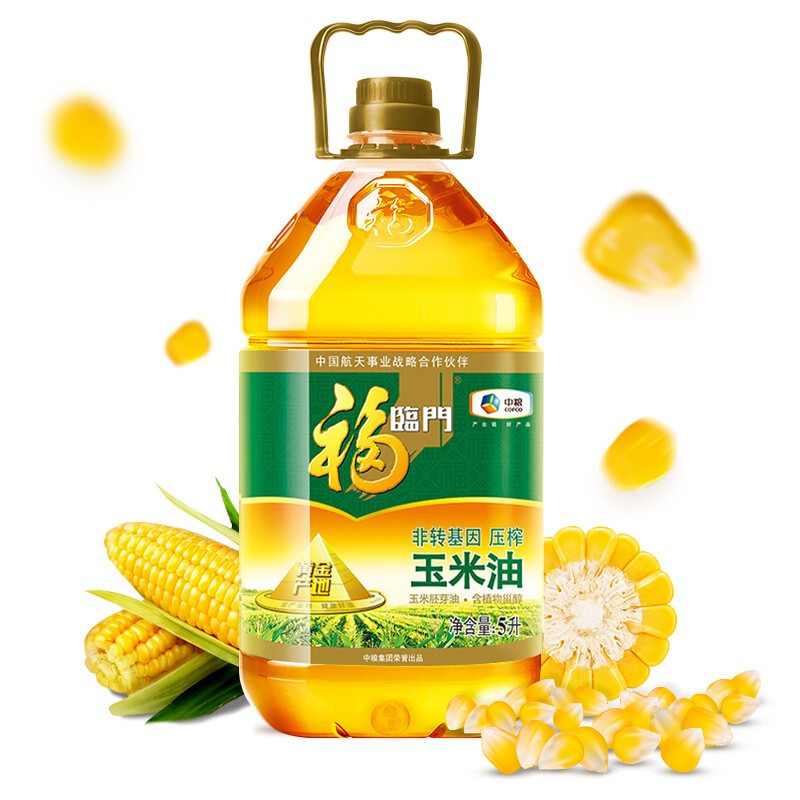 福临门非转基因黄金玉米油5升
