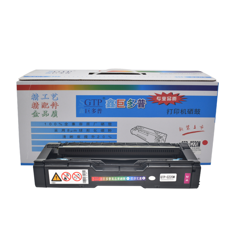 鑫巨多普GTP-C220M