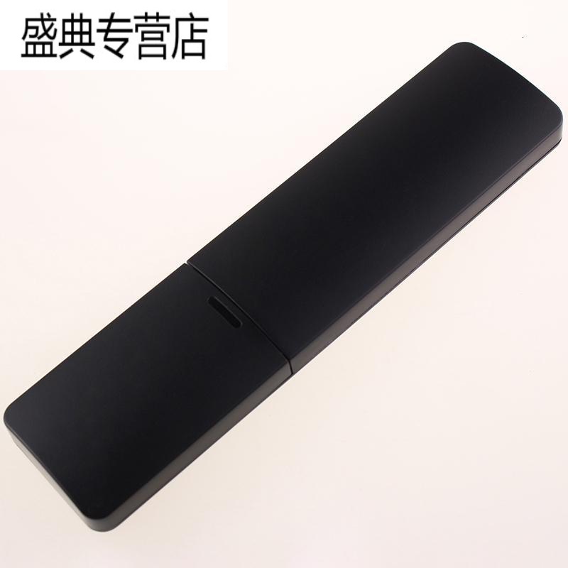 原装款小米电视4S遥控器L43M5-5S L50M5-5S L55M5-5S L65M5-5S高清大图