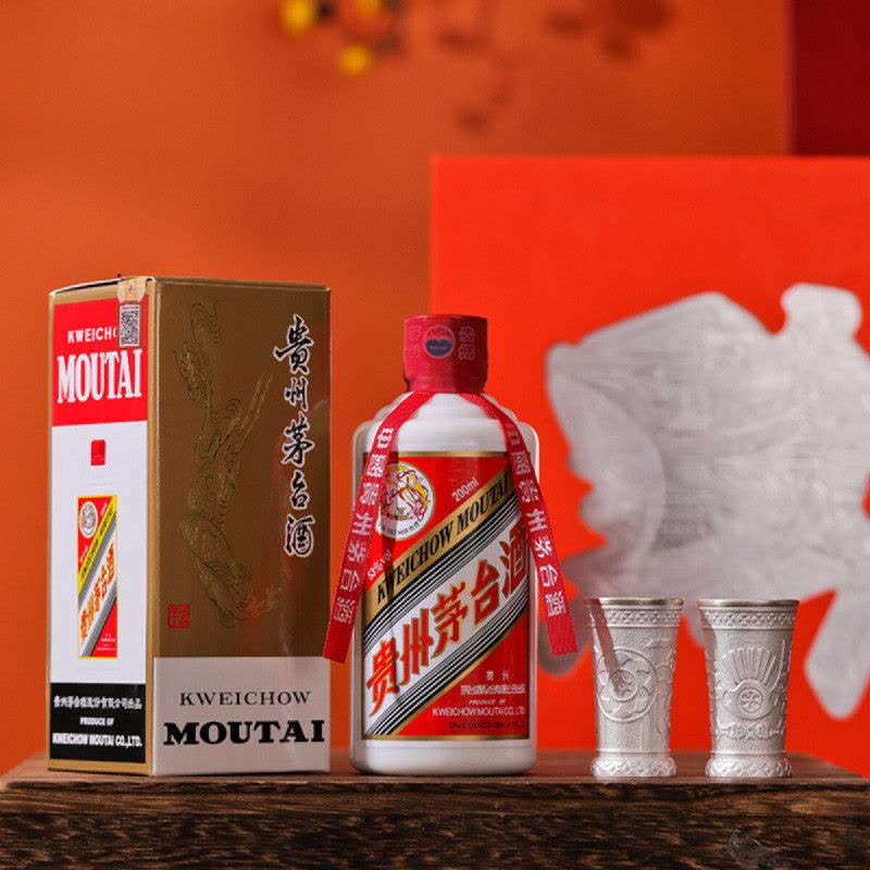 茅台惠群贵礼礼盒53度酱香型飞天200ml单瓶+铜包银杯2个礼盒装