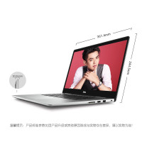 戴尔DELL 灵越 7570 R2645S 15.6英寸笔记本 轻薄本 i5-8250U 8G 1TB+128GB 4G