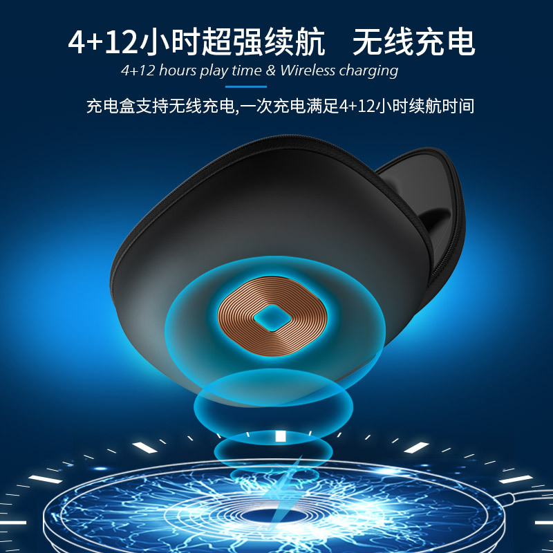 Philips/飞利浦TAA8606黑色 新型骨传导耳机无线蓝牙运动耳机挂耳式夜跑灯设计无线充电双麦克风降噪