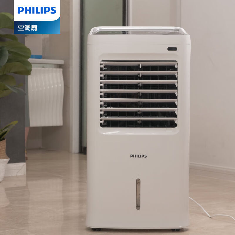 飞利浦(Philips)空调扇ACR3142C白色家用冷风扇单冷型冷风机水冷空调空调扇家用冷风扇单冷型冷风机水