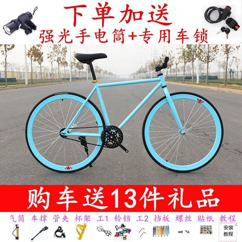 死飞自行车复古荧光实心胎轻便手刹单车高清大图