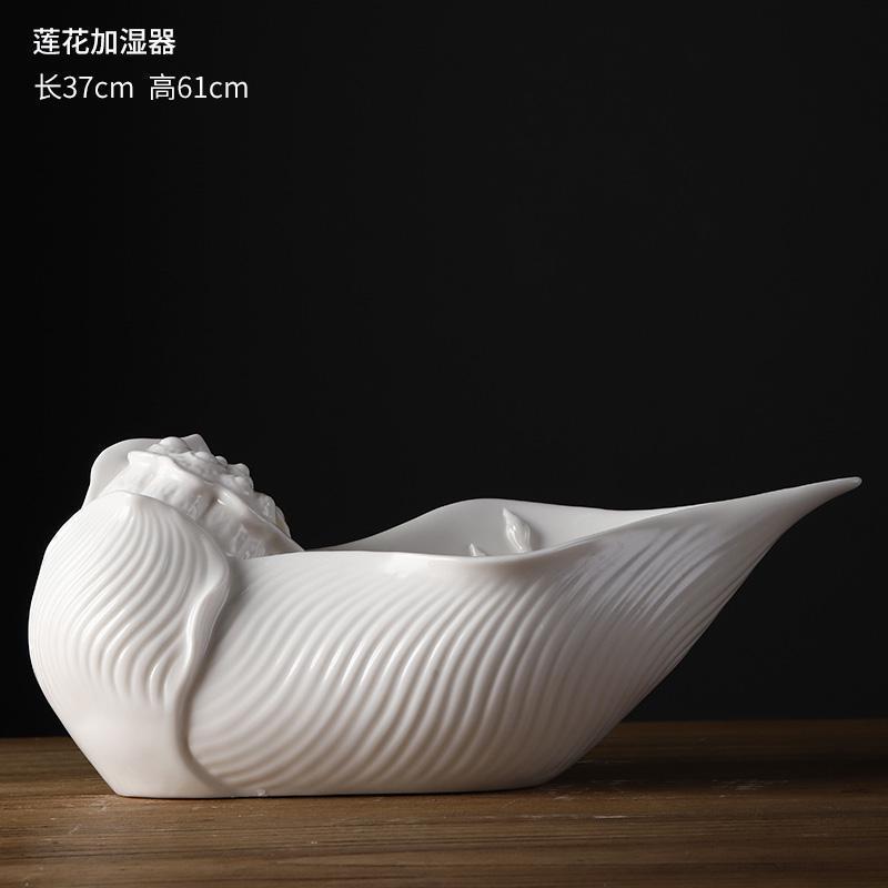 美帮汇德化白瓷塑艺术收藏品流水加湿家居摆件创意工艺礼品
