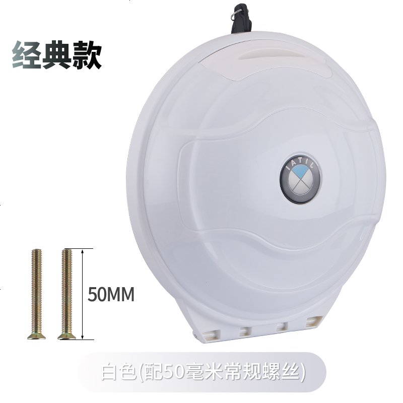 【补贴10%】电动车后备箱电瓶车尾箱通用储物箱爱玛后背斜面飞碟雅迪小号背包 白色（经典款）