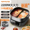 九阳(Joyoung)电火锅 IH秒涮鸳鸯锅电磁加热 2200W大火力电热锅 家用多功能锅6L升烤涮肉HG60-G1