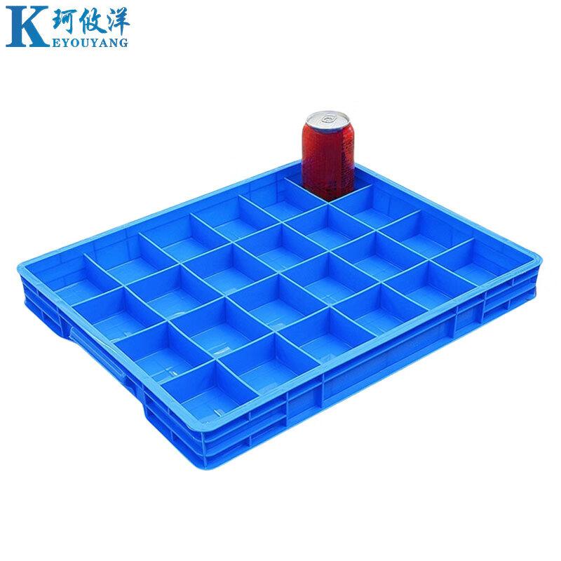 珂攸洋分格材料盒450*357*52mm个高清大图
