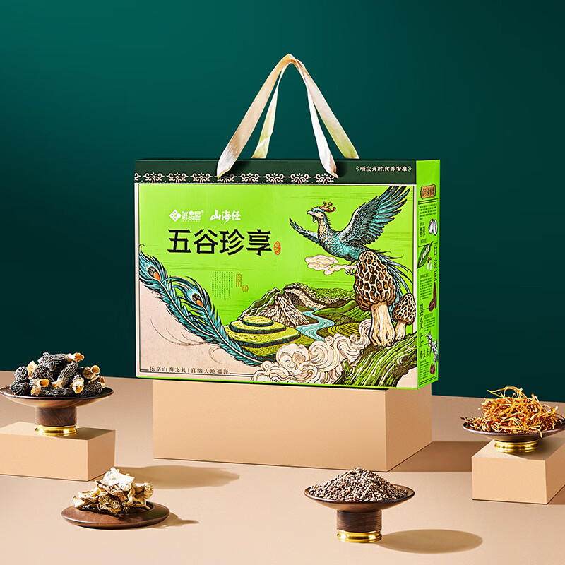 鲜品屋-3200g臻选有机杂粮礼盒高清大图