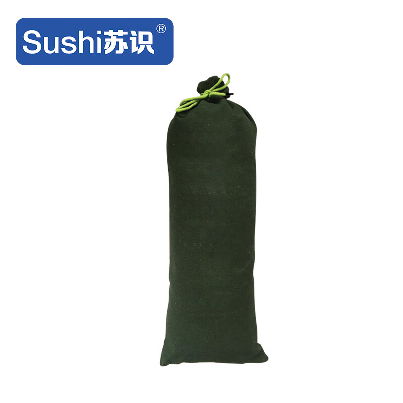 苏识 SS2550 25*50cm 编织袋 (计价单位:个) 绿色