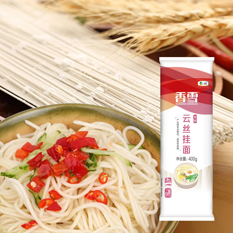 京食民生刚需大全套装F款高清大图