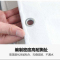 苏识 NS-025加厚PE挡雨布 双白色 160±10g/m²(单位:张)