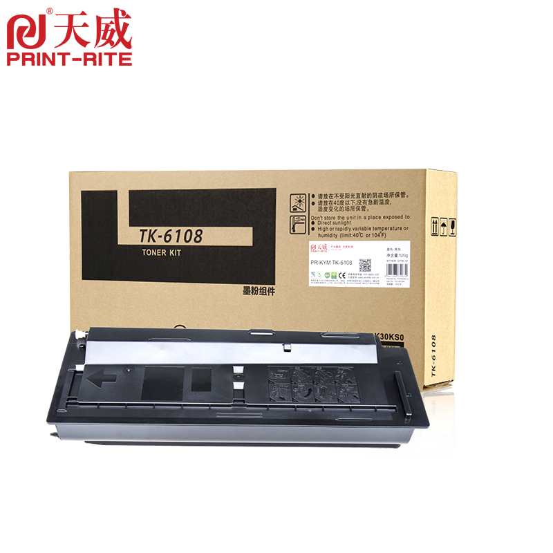 天威 KYOCERA-TK6108-黑复粉盒带芯片 适用于 ECOSYS M4028idn