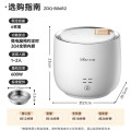 小熊煮蛋器 ZDQ-B06R2