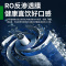 意黛斯 YIDAISI 商用直饮机立式步进式开水器工厂公司学校校园直饮水机RO反渗透净水器YDSZY-K120-6